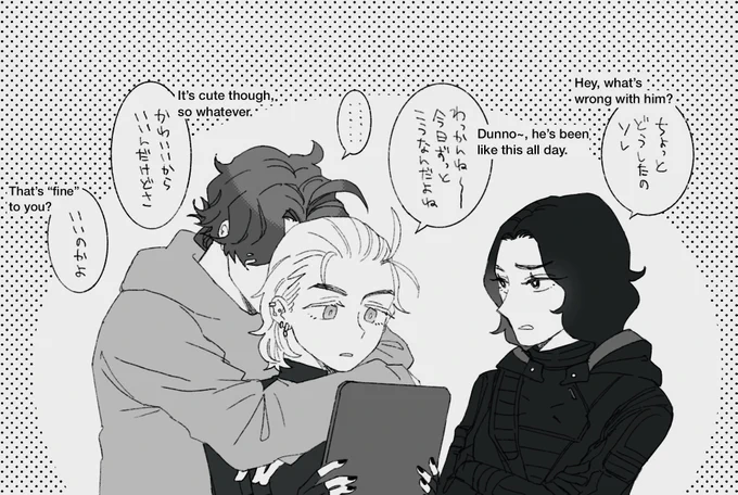 #boblena なんか大変なことになりそうっスね 