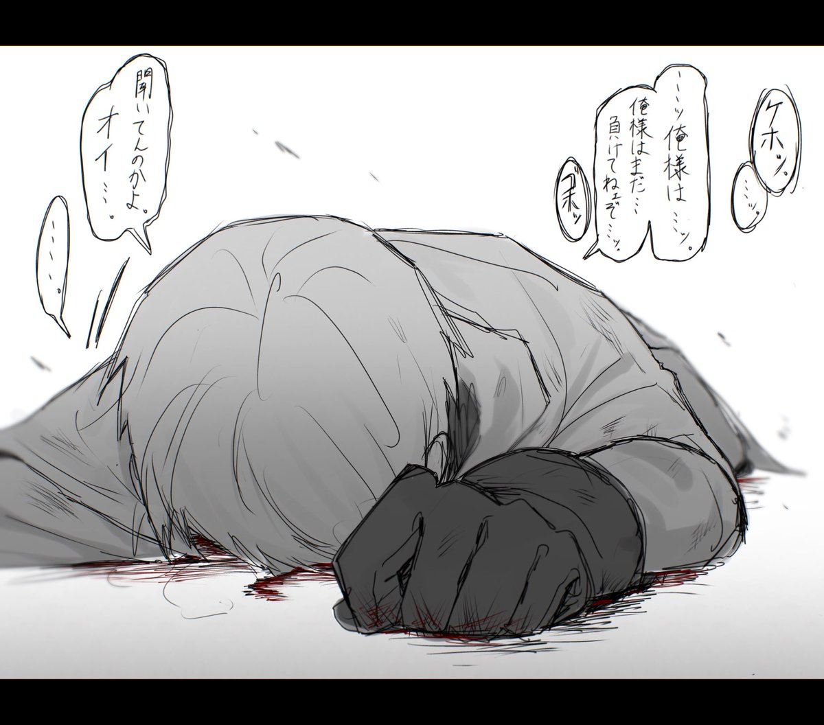 ppiyiiyo's tweet photo. そんな目で見るな https://t.co/YYEPoC5SPP