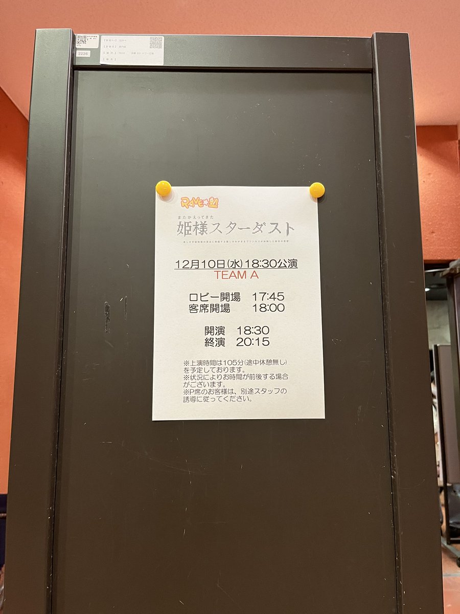 十倍 (@Jubai) / Posts / X