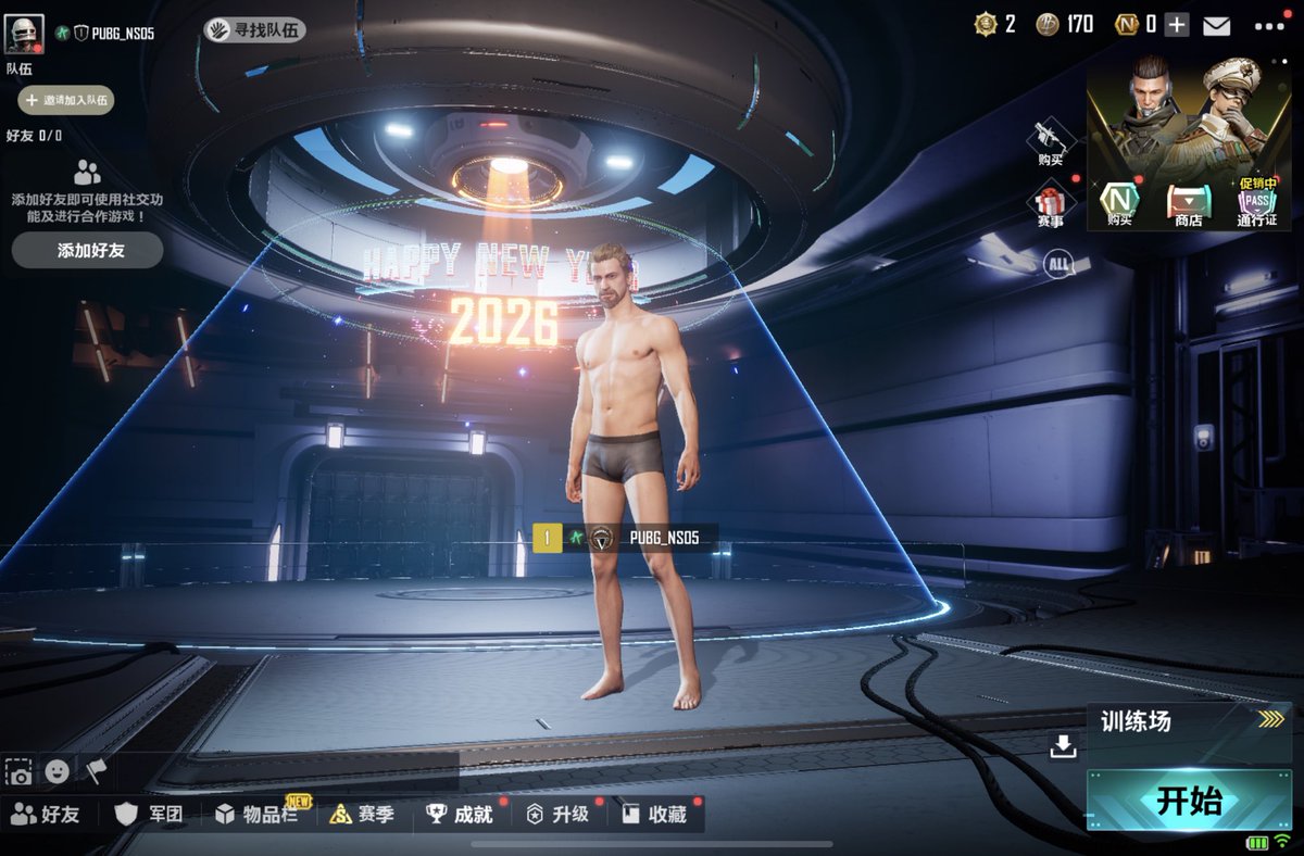 NewStateMobile 2026 Lobby 
#NewStateMobile #PUBGNewState