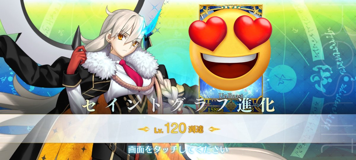 Post by かんちゃん🍆 on X: 笑ってよ、所長。