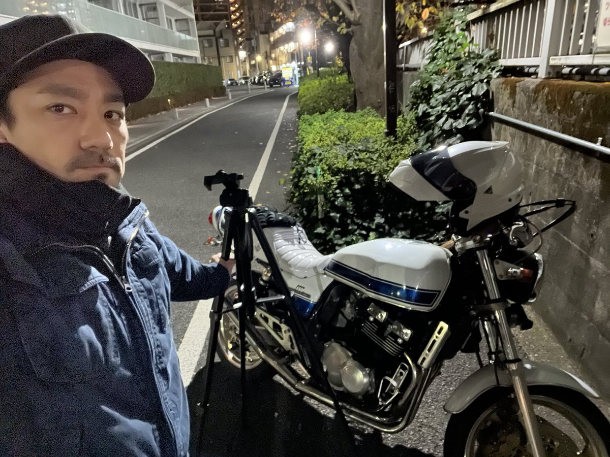 さてさて、今日も始めるか〜