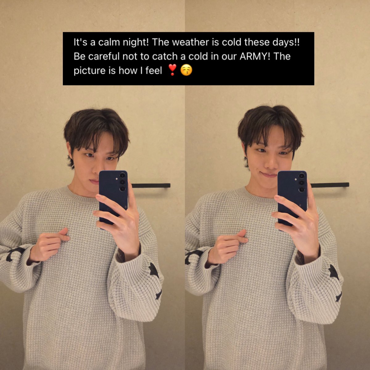 goeskthh's tweet image. &quot;¡Es una noche tranquila! ¡El clima es frío estos días! ¡Tengan cuidado de no resfriarse, nuestro ARMY! La imagen es cómo me siento ❣️😚&quot; 

HOSEOK EN WEVERSE NOS COMPARTE ESTAS FOTITOS, ES DIVINO😭😭😭💜