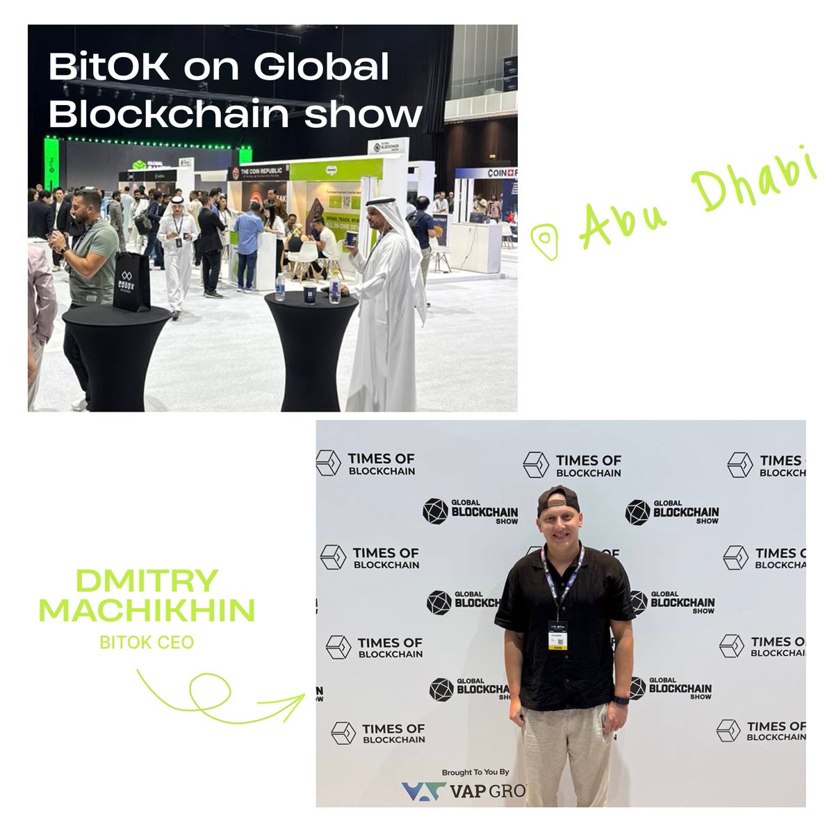 🇦🇪 BitOK at Global Blockchain Show Abu Dhabi 2025

On December 10–11 the Web3 industry meets in Abu Dhabi at <a href="/0xGBS/">Global Blockchain Show</a> to discuss how blockchain and AI are reshaping the ecosystem.

🧩BitOK joins the event with CEO Dmitry Machikhin focusing on onchain analytics and practical AML.