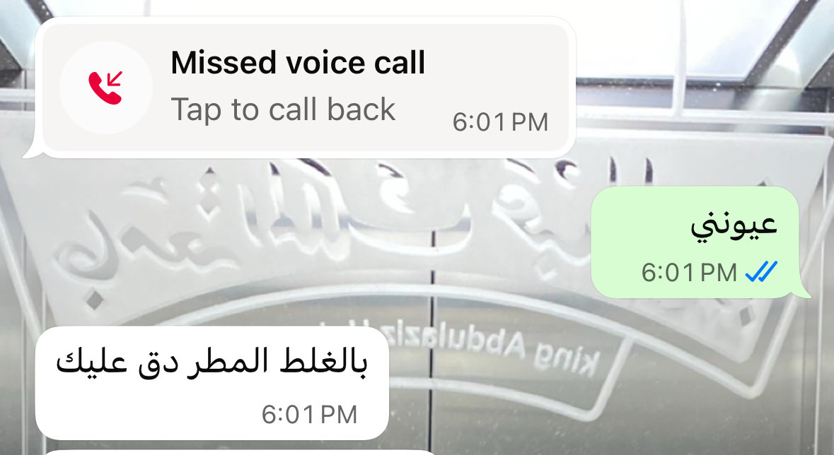 شهـد tweet media