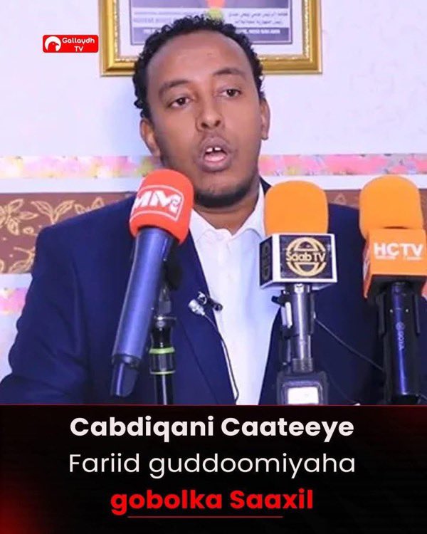 aiabdimusa's tweet photo. IOG and Djibouti’s beef with #Somaliland is simple: He believes #Berbera is a threat to DJ port’s monopoly in the region.

He’s spent 30+ years sabotaging SL to keep it in a state of limbo.

Today Cirro threw him an assist by appointing his spy in SL as #Berbera’s new governor. https://t.co/ERVaKvUZBr