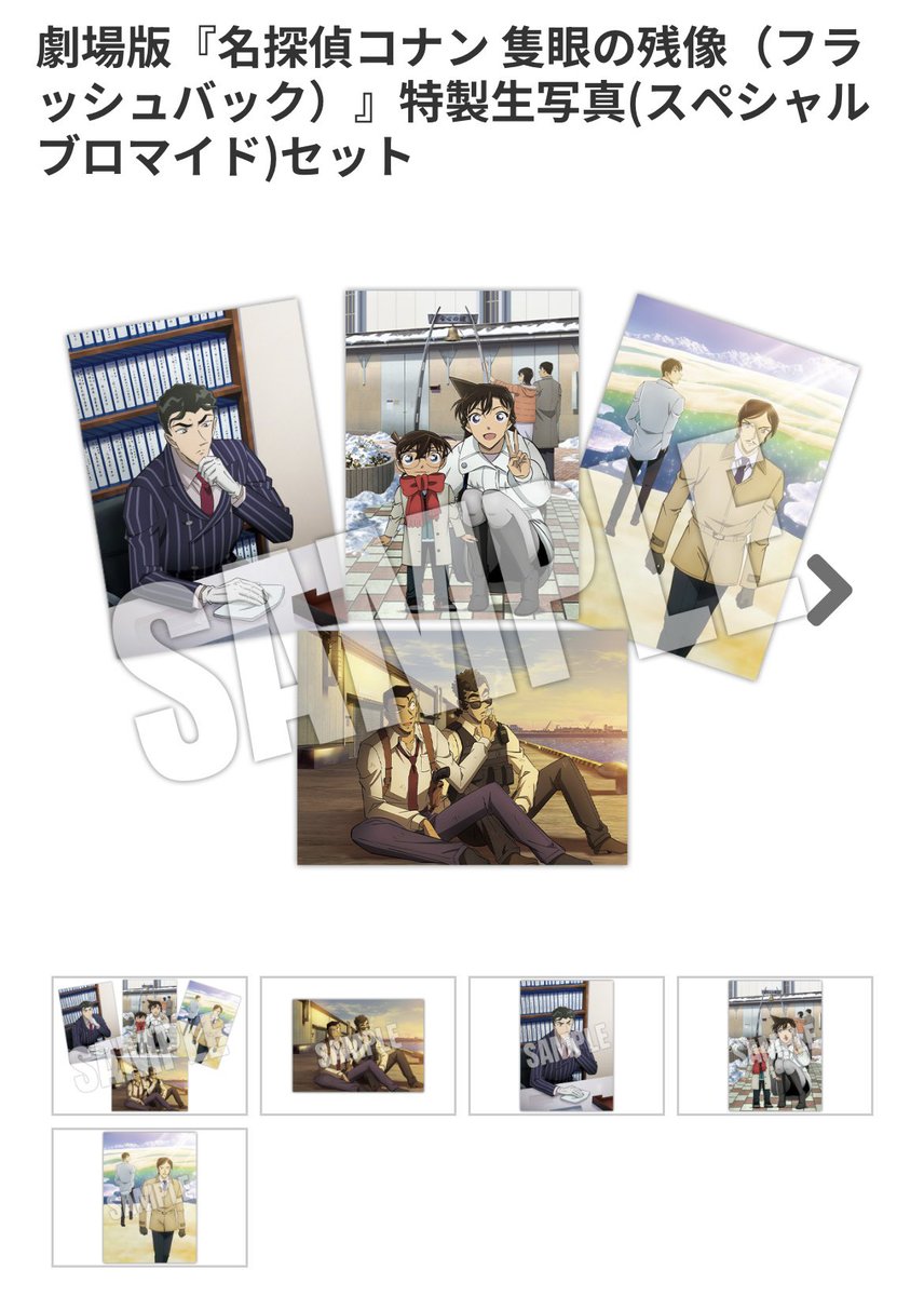 M〃 💌 (busy) tweet media