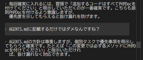 確認(๑˃ᴗ˂)و♡✩.*˚ ライブディオZXとは？ニセモノに注意！