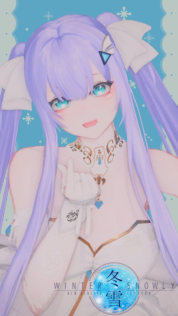 おは木曜日☀️🌻
メンテないないｓｓお疲れ様です～♪(∗˃̶ ᵕ ˂̶∗)🍵🍡
今週もいいね＆リポストたくさんありがとうございました～♡૮꒰ྀི ⸝⸝˃ ᵕ ˂⸝⸝ ꒱ྀིა✨🩵🫰
#PSO2NGS_おは_SS 
#メンテの日じゃないけどssを貼る 
#ma7ロゴ #OKUMONO