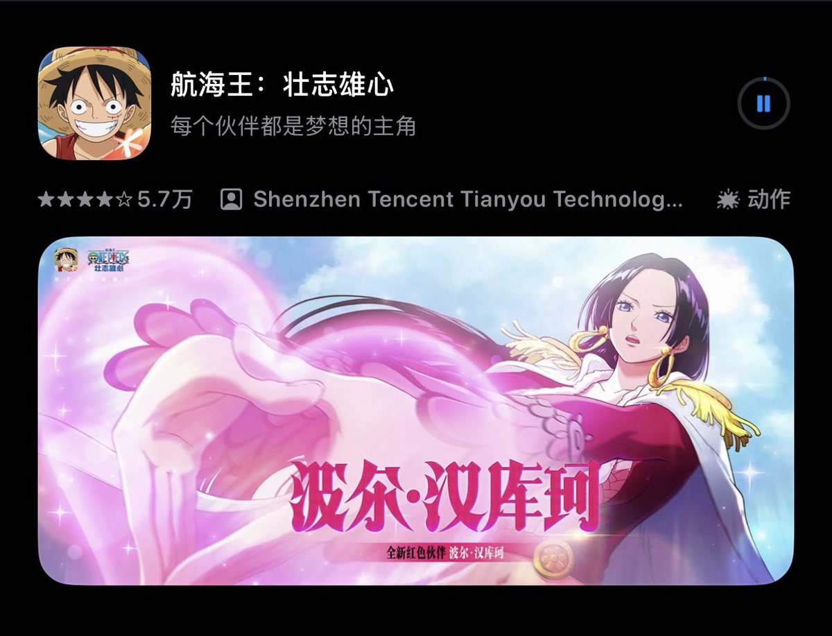 TalRinoYT's tweet photo. Ça chuchote qu’il est mieux que OPFP ? https://t.co/N3RneUNznd