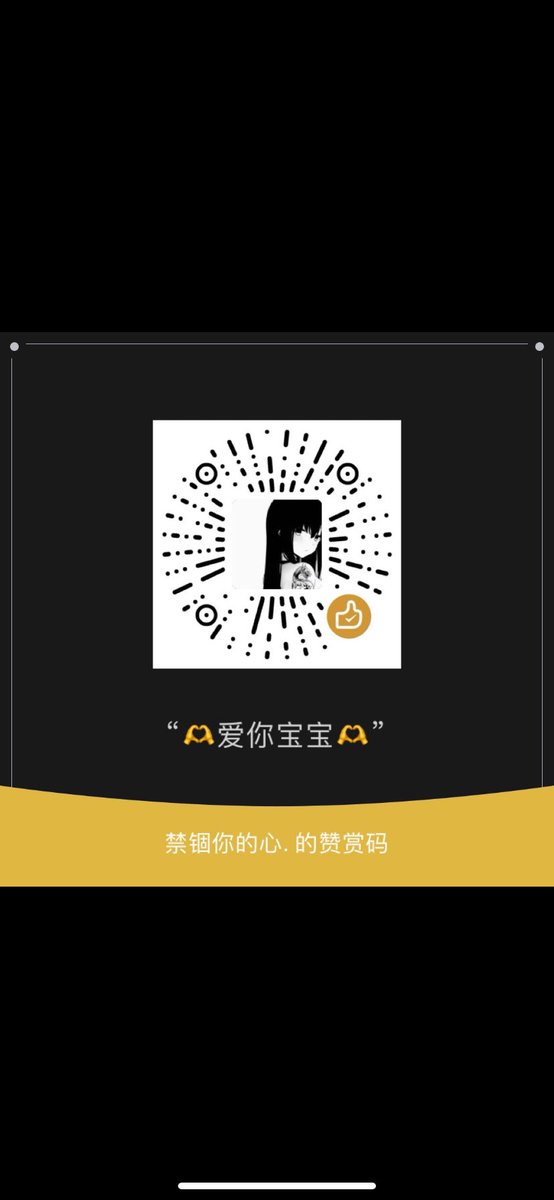 黄推福利内容 - 不知名NPC的精彩图片 福利姬不知名NPC分享的黄推图片3 - 网红私拍内容
