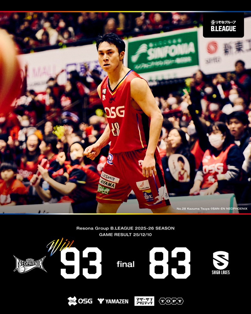 Phoenix Entertainment フェニックス エンターテイメント Entertainment ‑「シングル」by フェニックス | Spotify