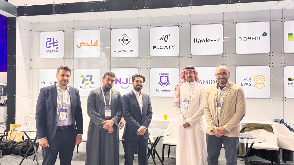 Raheebeen Studio | رهيبين ستوديو tweet media