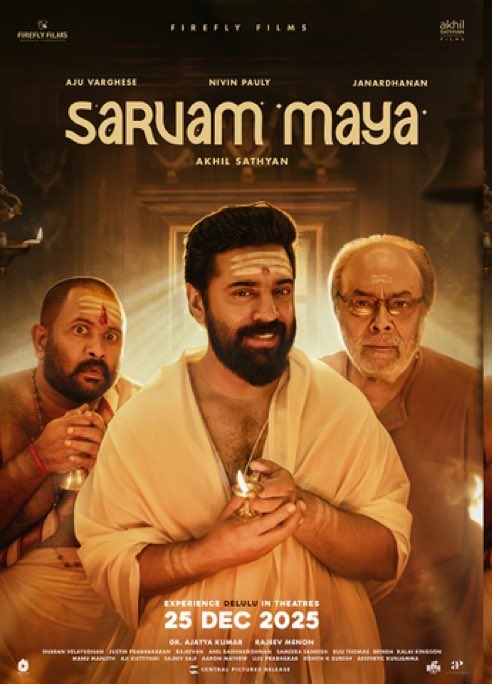 ജിന്ന് 🧞♂️ tweet media