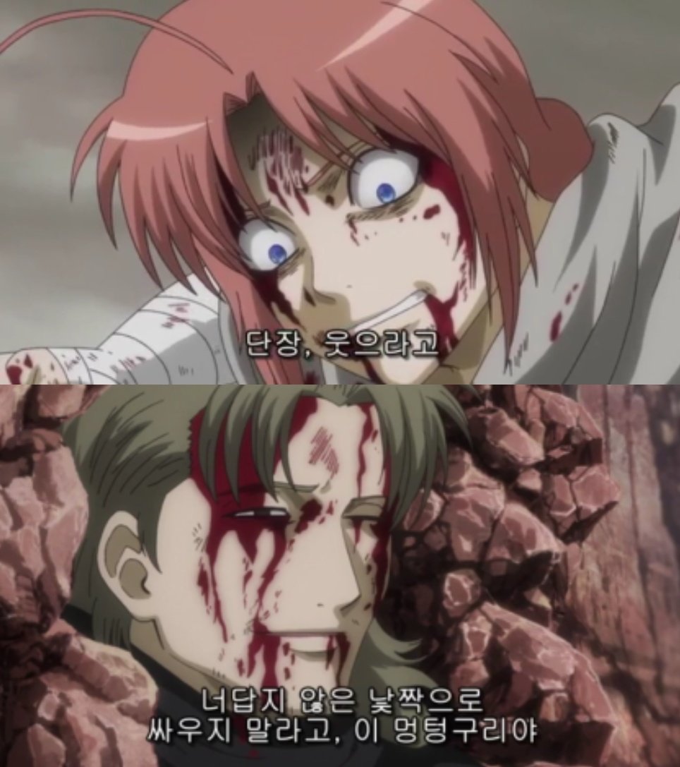 IpwJ0's tweet image. 눈물이멈추지를않네