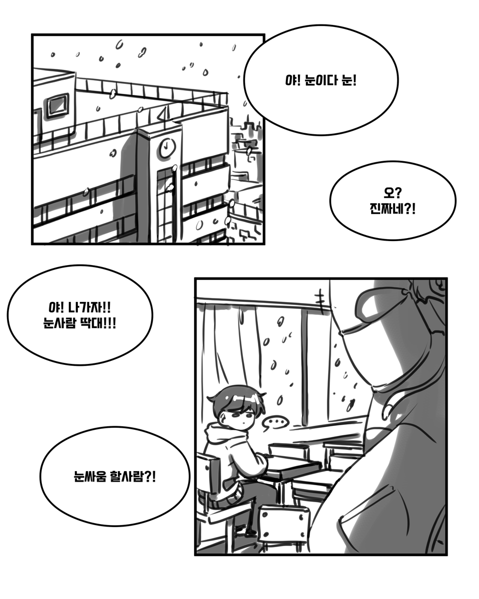 조운 tweet media