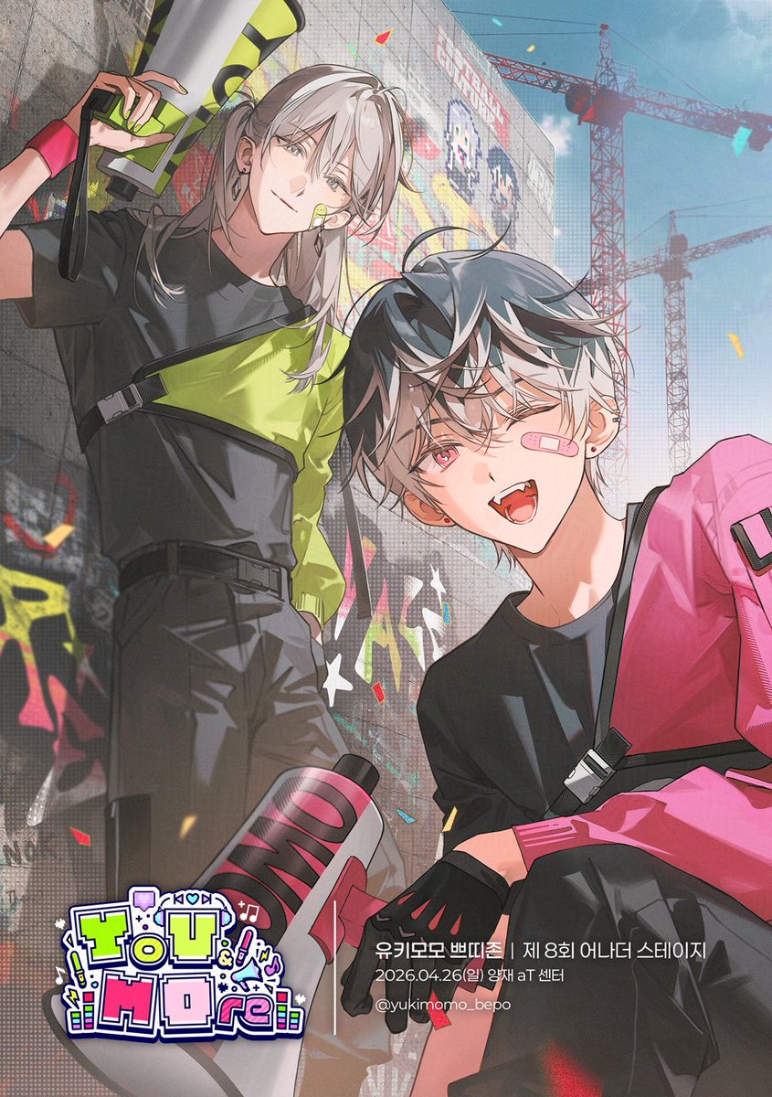 NUMORO코인ミ☆𝐍𝐔𝐌𝐎𝐑𝐎.𝐈𝐎☆彡비트코인 선물.uqe