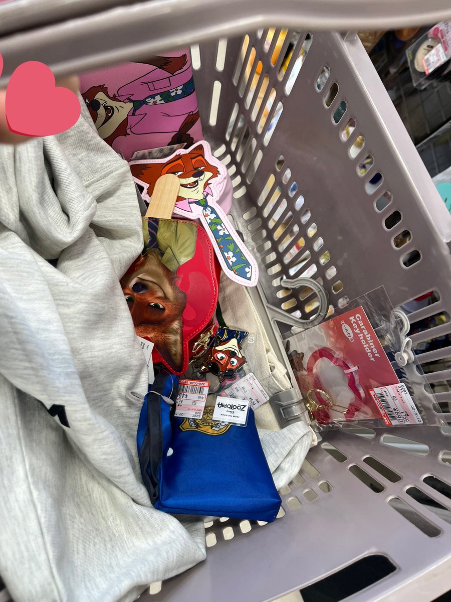 __michael11's tweet photo. しまむらズートピアコラボ欲しいの買えた🫶
警官ニックはぜったいほしかった˶> <˶ https://t.co/KOepvQ90Ya
