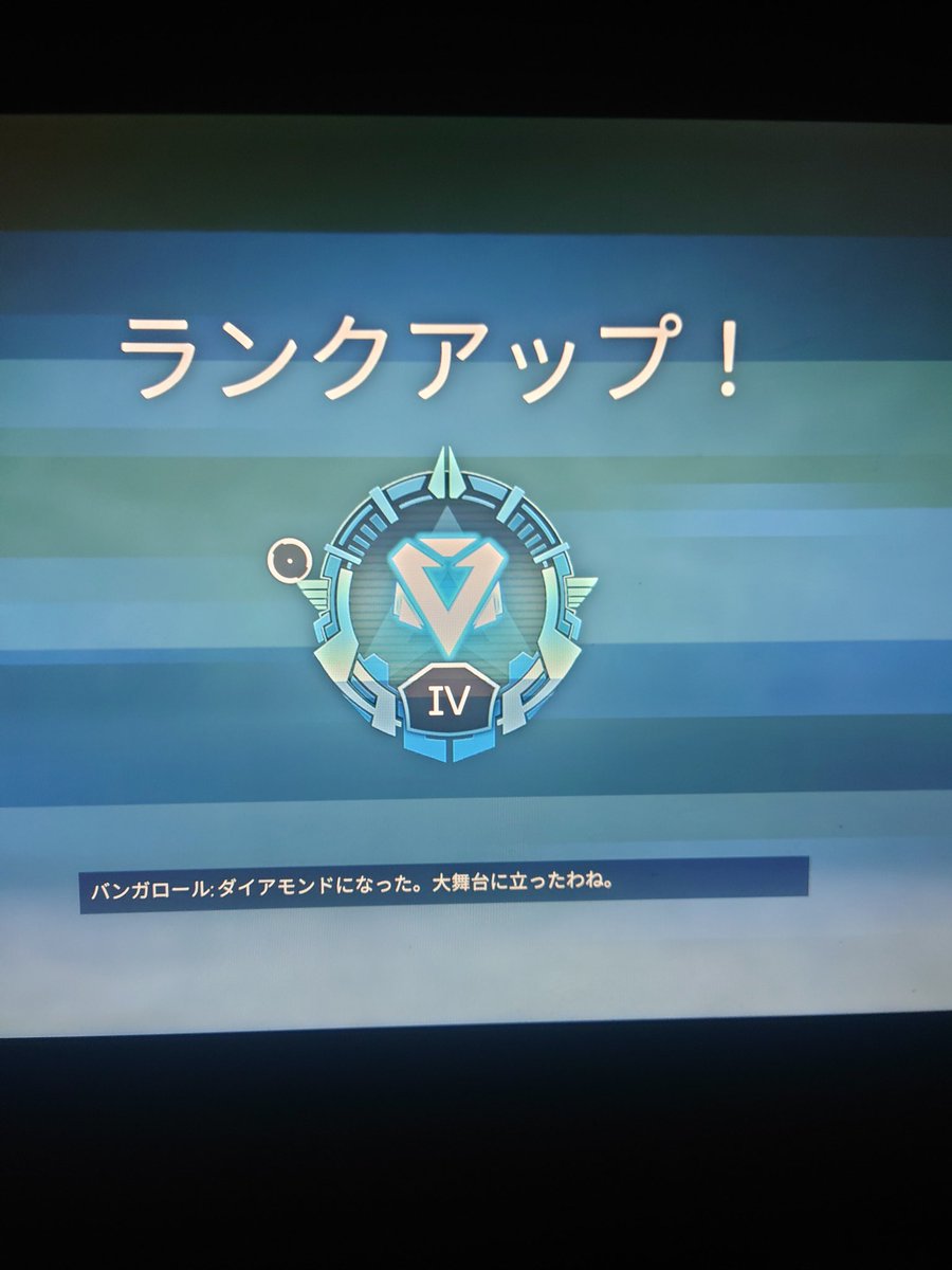 Illcano The Tegridy🐬 tweet media