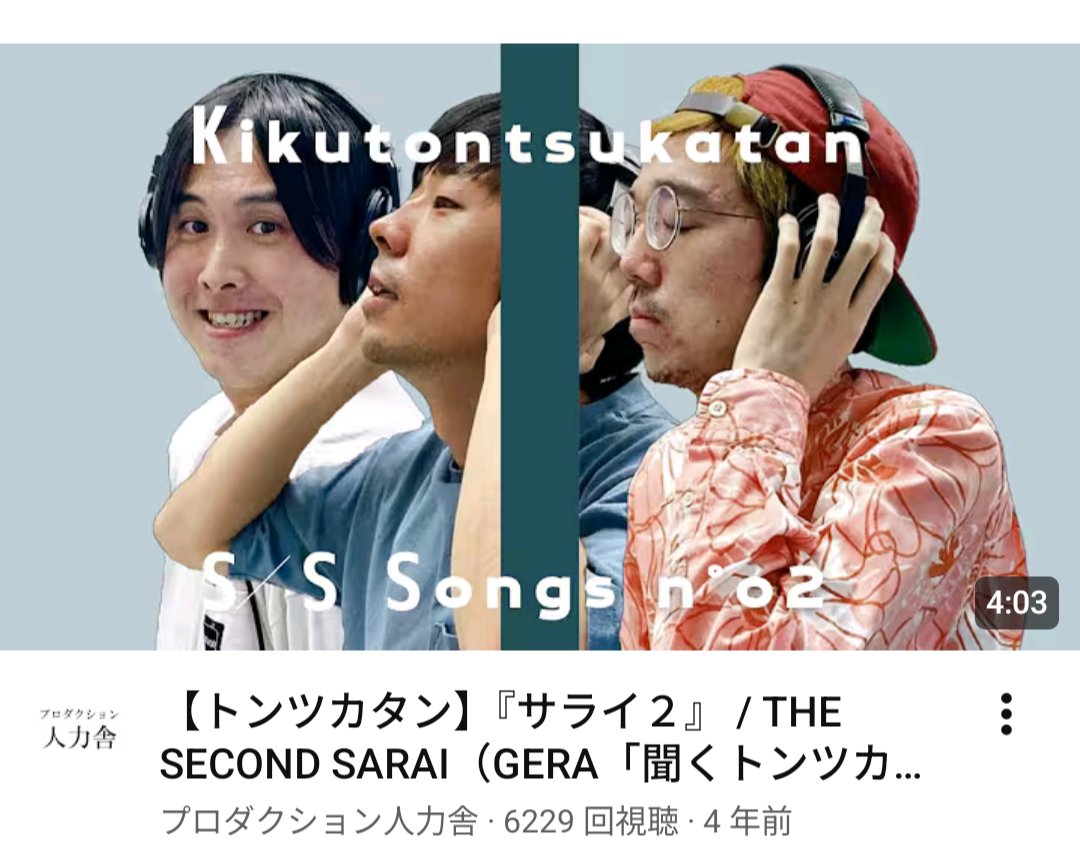 おおぞらモード もリ tweet media