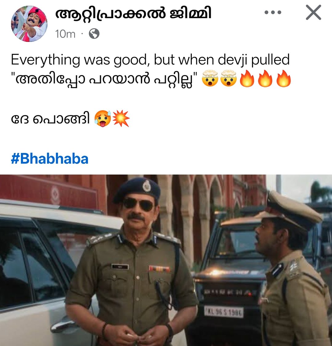 nikhilmuraleed9's tweet photo. കയ്യടിക്കടാ 🔥
#DevG
#Bhabhaba https://t.co/NAD6UdNGDd