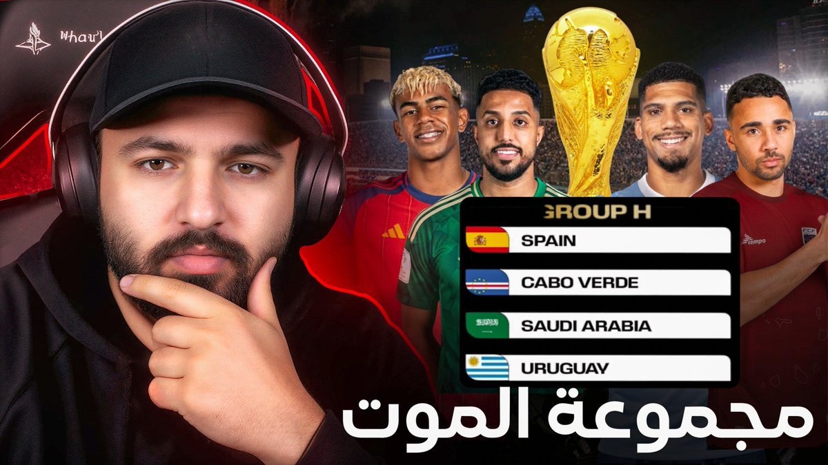 tui14277276's tweet photo. A thumbnail of the latest video from YouTuber @AbdulilahYT. I hope you like it. 
If you want a thumbnail for your video, contact me privately. https://t.co/ENs2iURmfx
