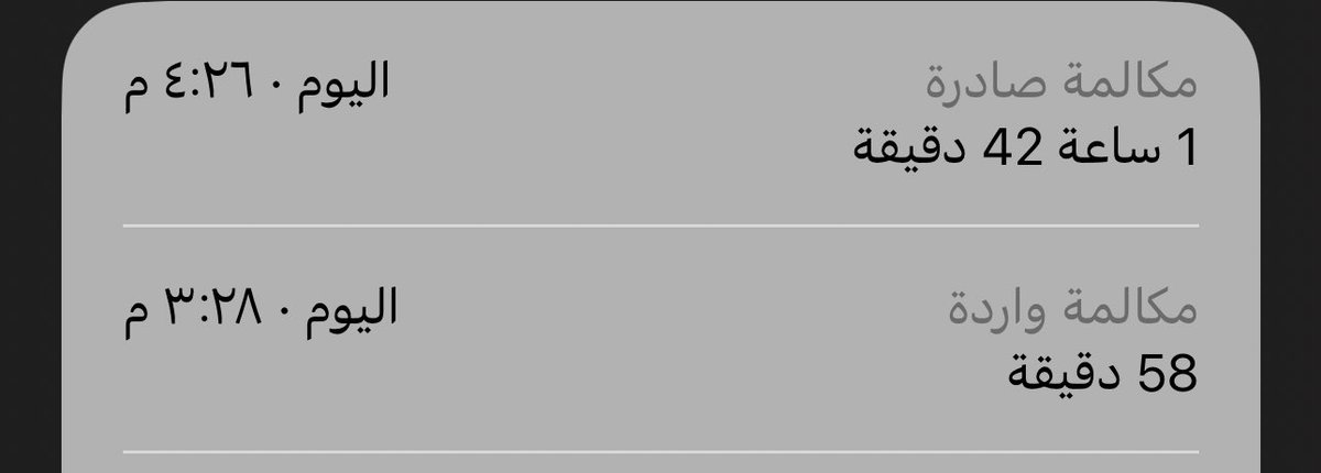 مكسبها اندومي وحلا 😚