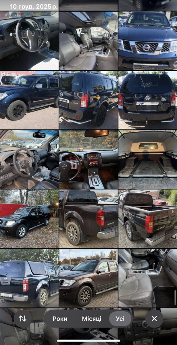 Ясно-понятно