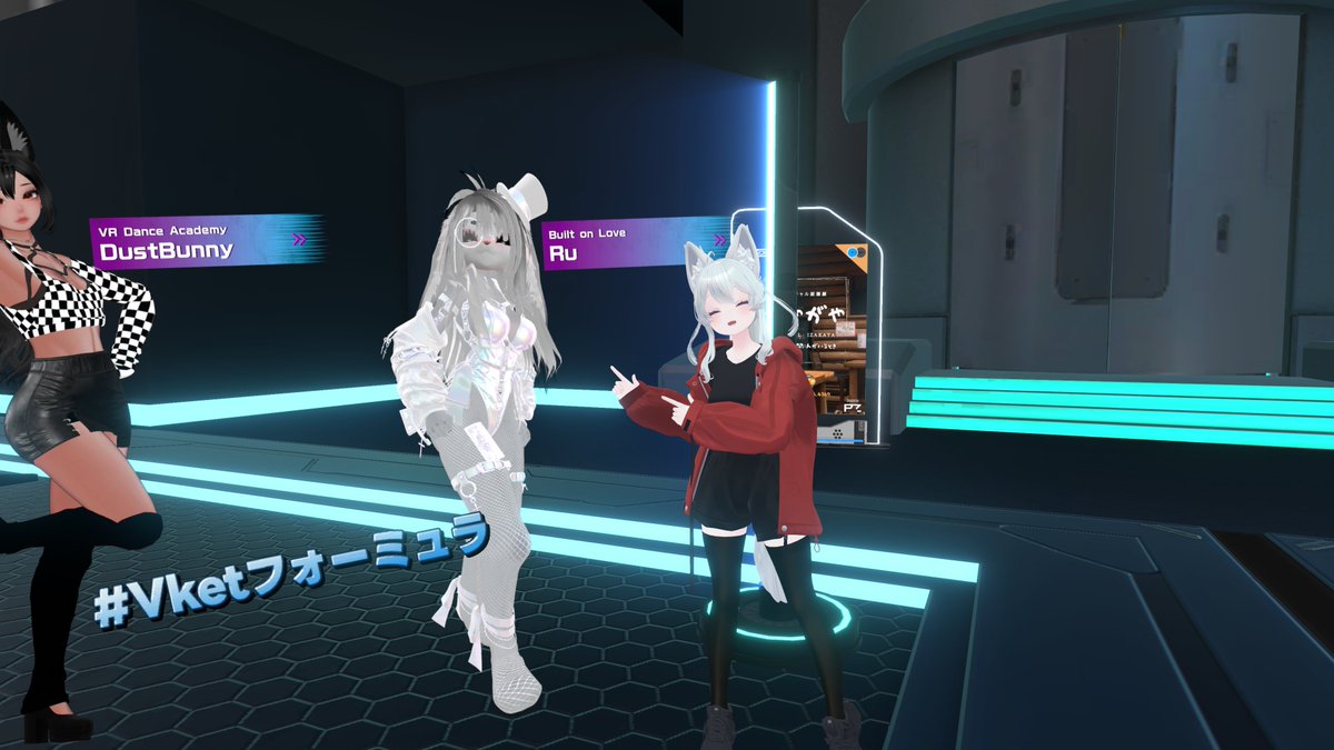 Ruさんの等身大パネルを発見しました。
#VRChat #Vket #Vket2025Winter