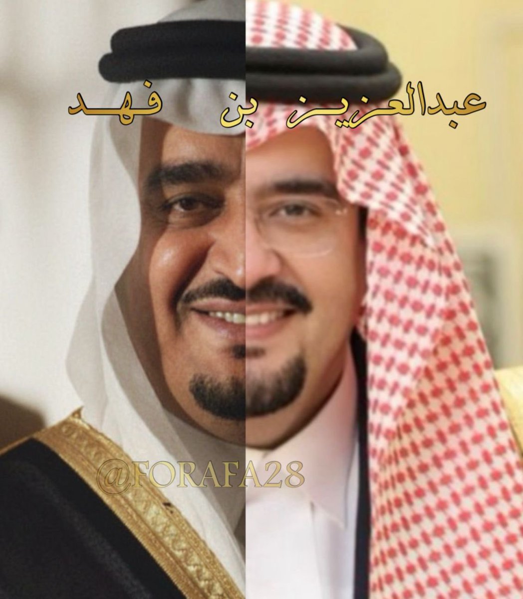 مُحبه لسمّو الخير tweet media