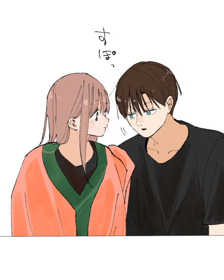 eruko19's tweet photo. 前描いた二人羽織実はいっぱいあったので上げときます
なんでこれを描いたのかはわかりません😇 https://t.co/z5CgUUUefT