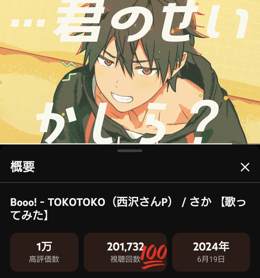 petersaka (@petersaka) / Posts / X