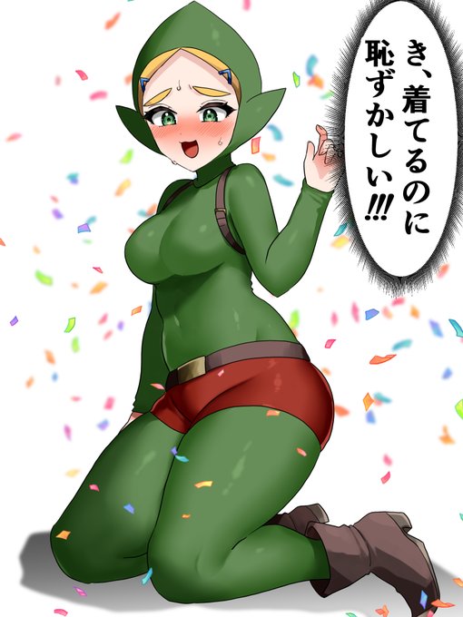 誕生日を迎えました!!!
いやああああ!!!チンクルと同い年になっちゃった!!! 