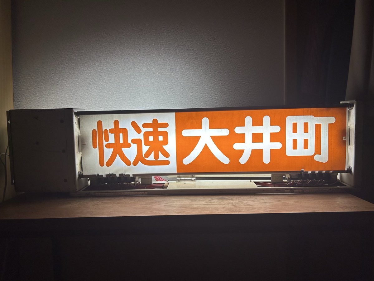 Post by M.K on X: 伝̶染̶病̶