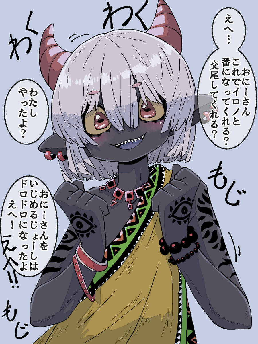 ツナクマ (@kuma_tuna) / Posts / X