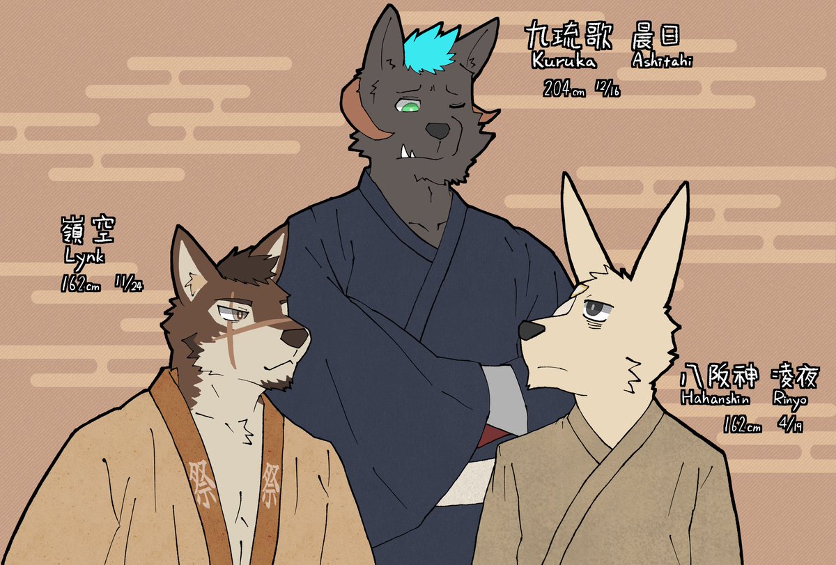 凌夜 Rinyo tweet media