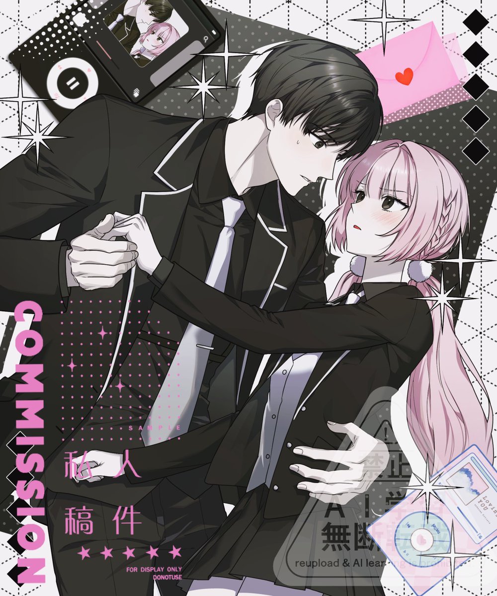 IN 커미션 tweet media