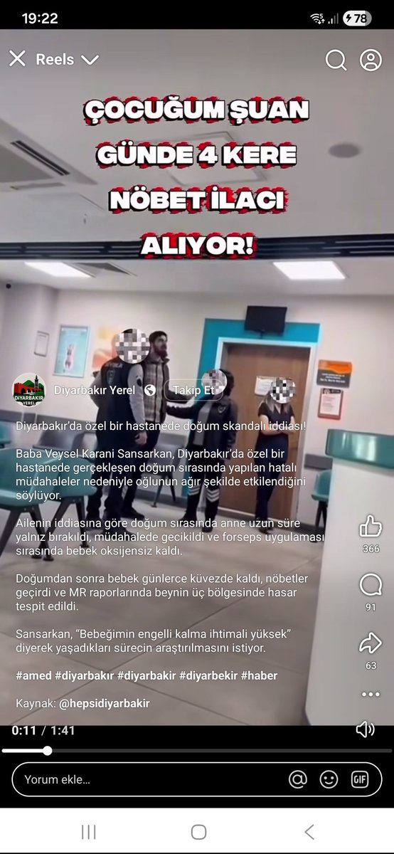 yakupdgr's tweet photo. Endişeliyiz!

Makul bir açıklama duymak kamunun hakkı olsa gerek!

#Diyarbakır #Sağlık 
@Dremreasilturk @Diyarbakirism @dbakirvalilik @saglikbakanligi https://t.co/3Smtn8Zyrk