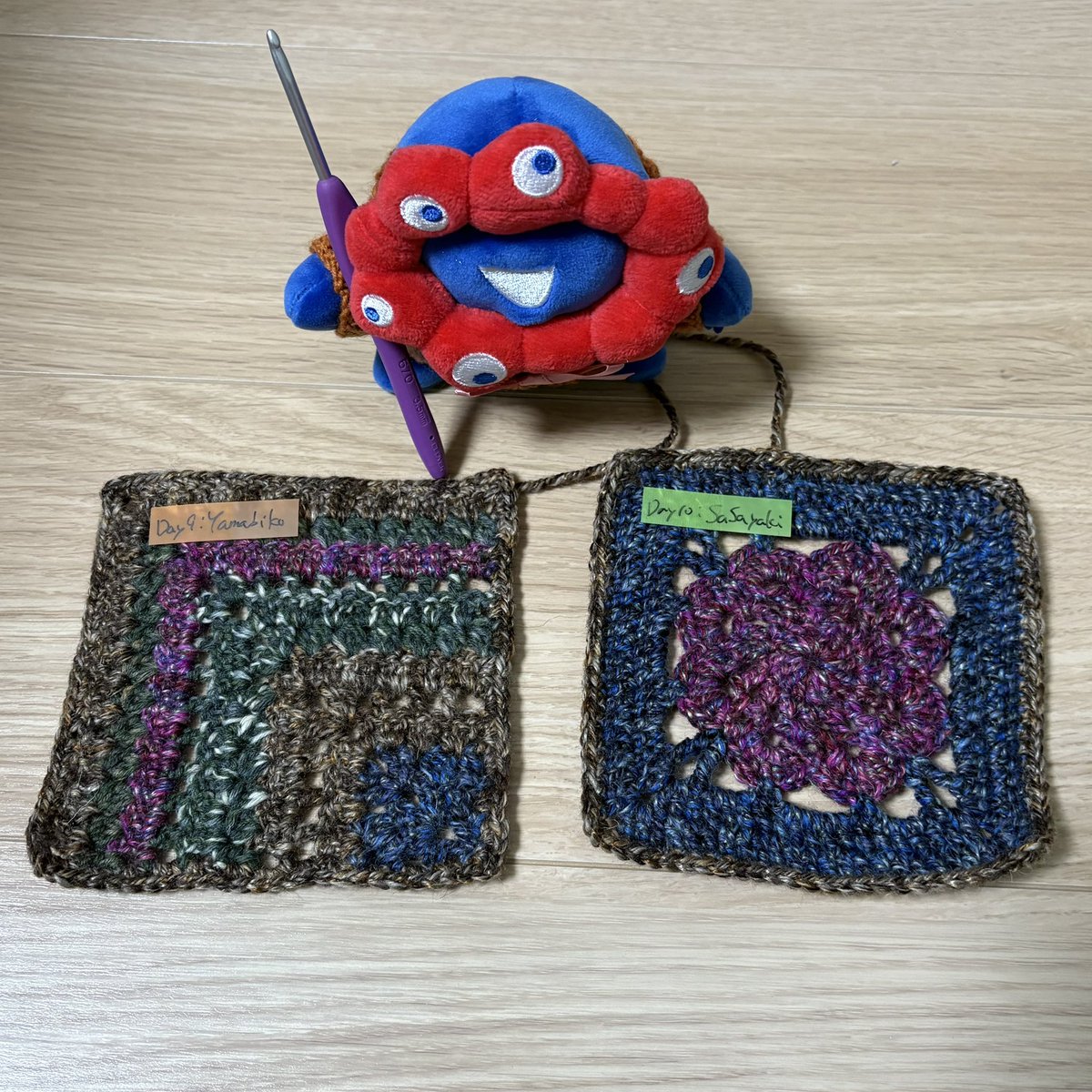 Day 9 やまびこが簡単に見えて最高の難易度（もっちり調べ）だったので