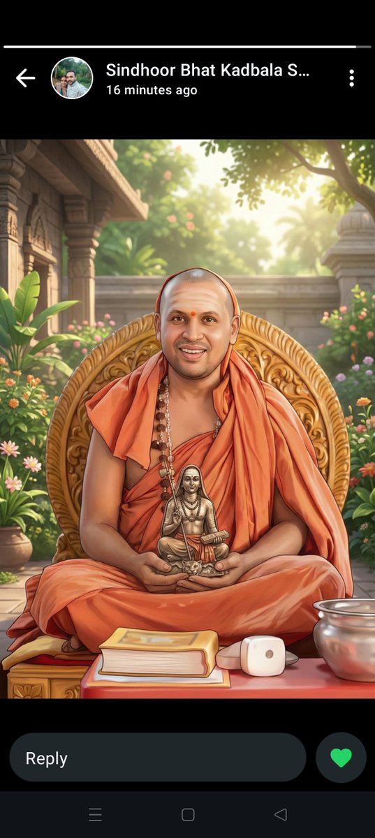 Pujya #Swarnavalli Mahaswamiji's Bengaluru, Kanchi,Tirumala Yatra Details 🙏