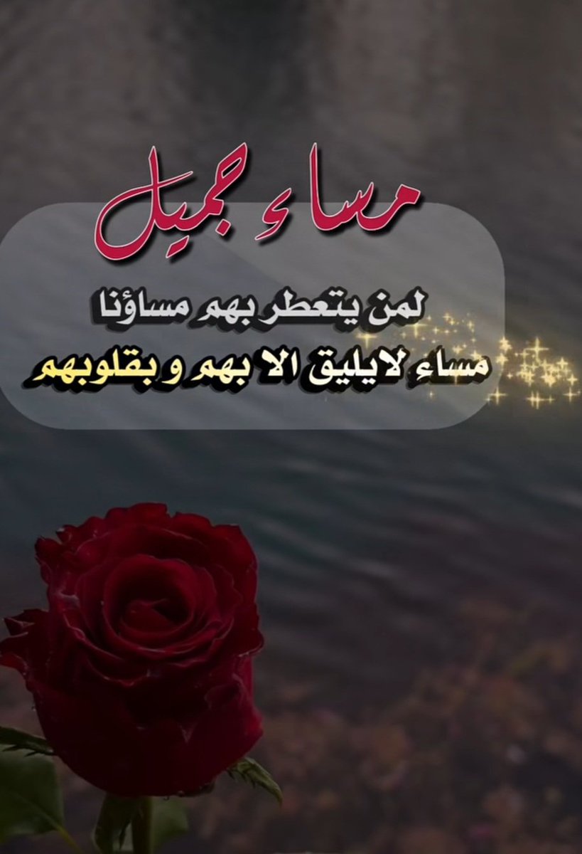 <a href="/kldjbr453997/">خالد السعيدي</a>