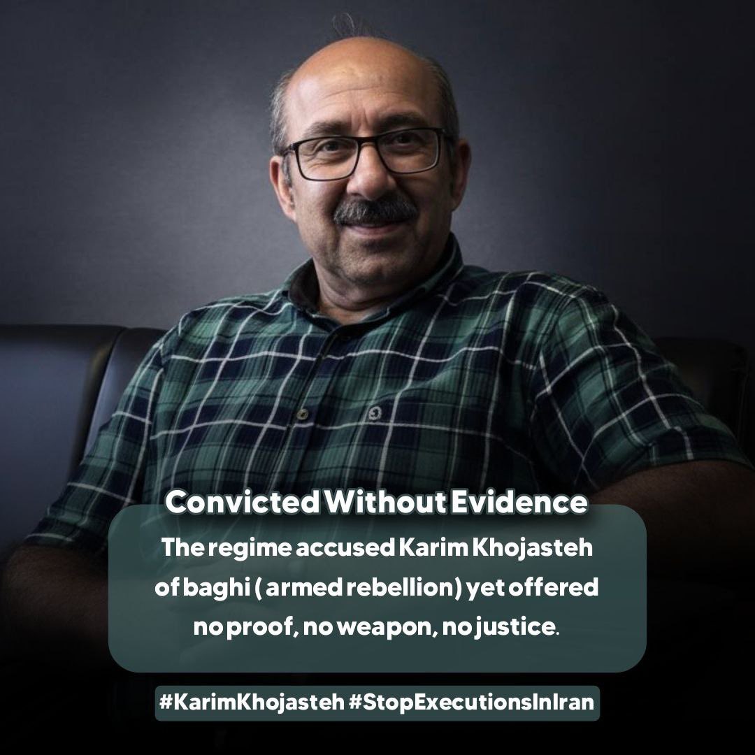 #KarimKhojasteh  has been sentenced to death without any credible evidence. Reports indicate that the IRGC continues to issue unlawful death sentences, violating fundamental human rights. Immediate international attention is needed!
#StopExecutionsInIran