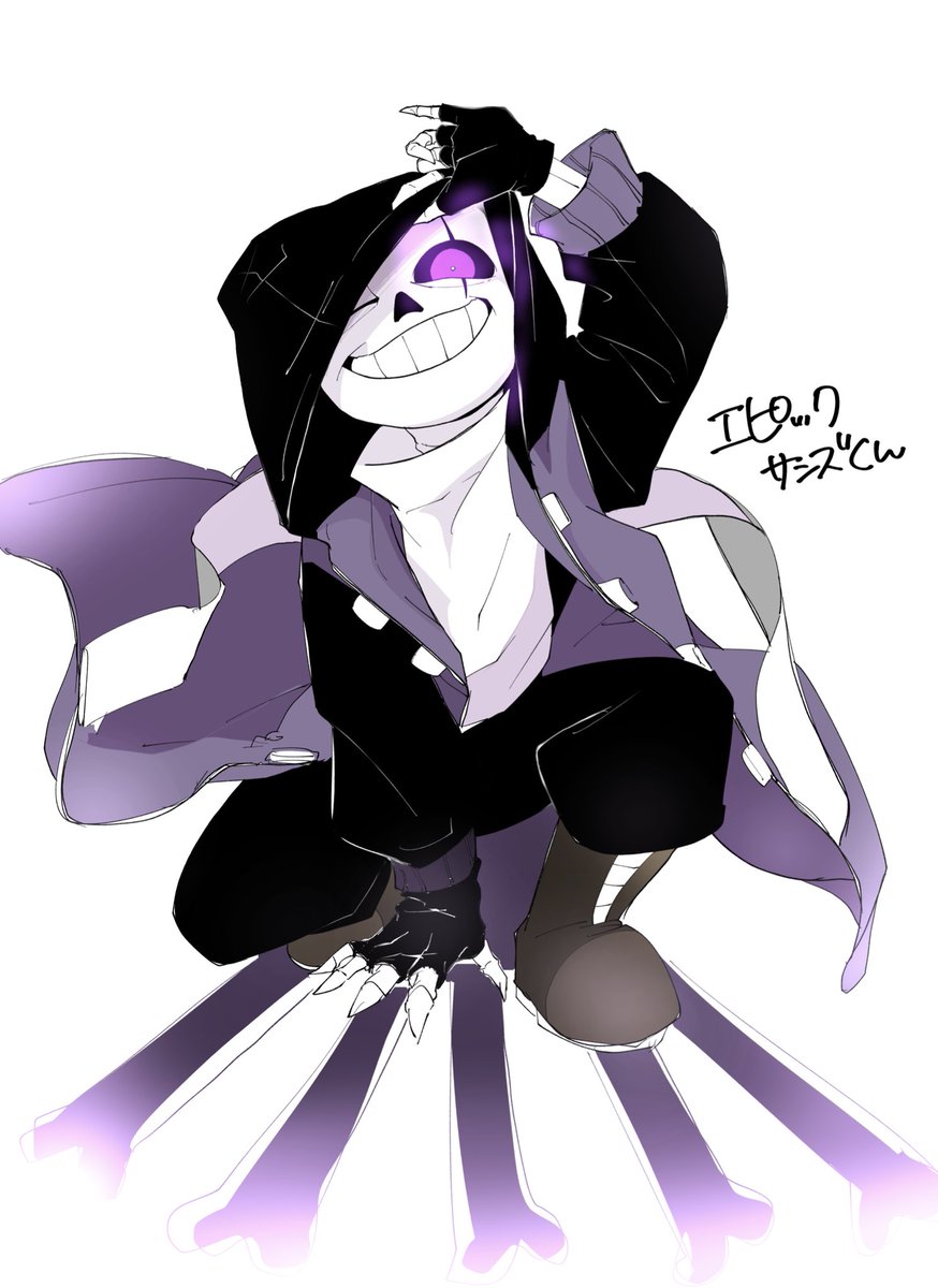 なぎ。 (@nagi1242) / Posts / X