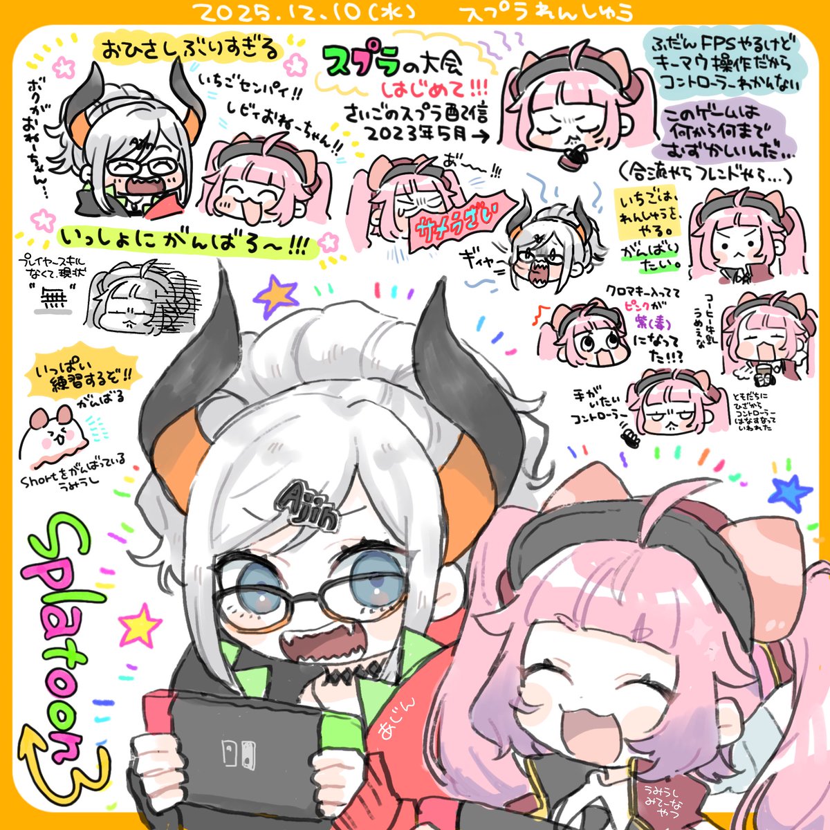 もっもっ @にじそ南T59 tweet media