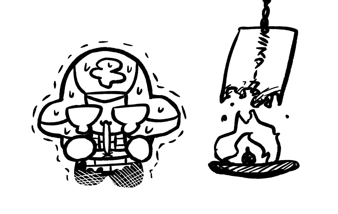 イモ山公園 (@potatoyama_park) on Twitter photo 