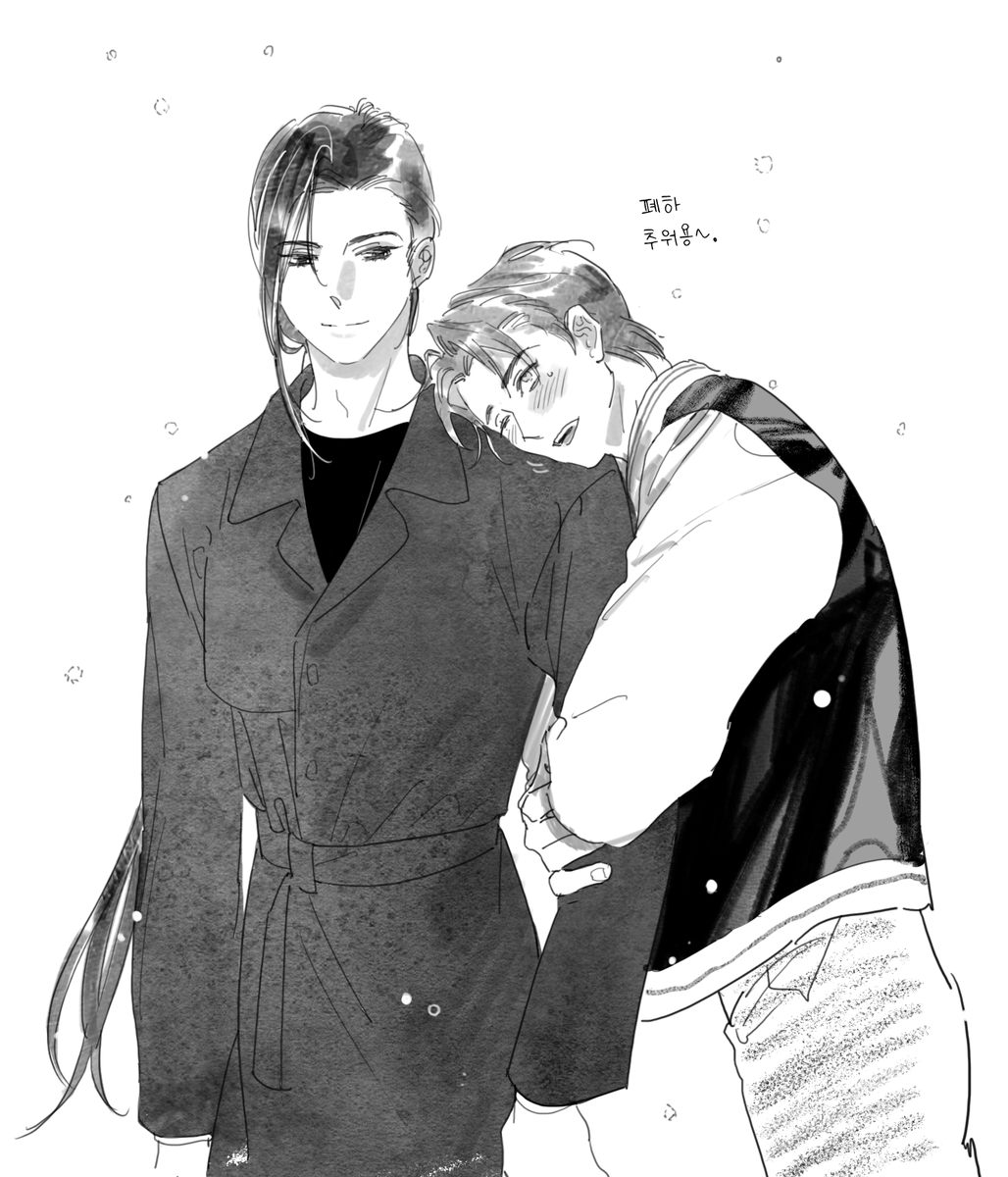 쉬엔지 진짜 1도 안추우면서😎
#烈火浇愁 #열화요수