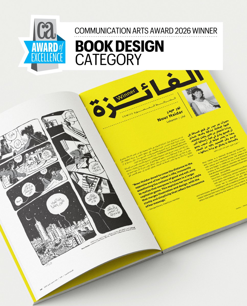 ArabComicCenter's tweet photo. We are please to announce that the 10th Mahmoud Kahil Award won the international Communication Arts Award for Excellence in the Book Design Category!
Book designed by @atrissi

@AUB_Lebanon @MSFEA_AUB

#CAWinner #design #bookdesign #poster #posterdesign https://t.co/4tLdLzTkmv