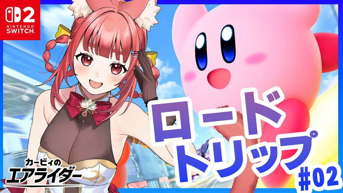 リエ　トレカ　中国限定  OnlyOneOf RIE