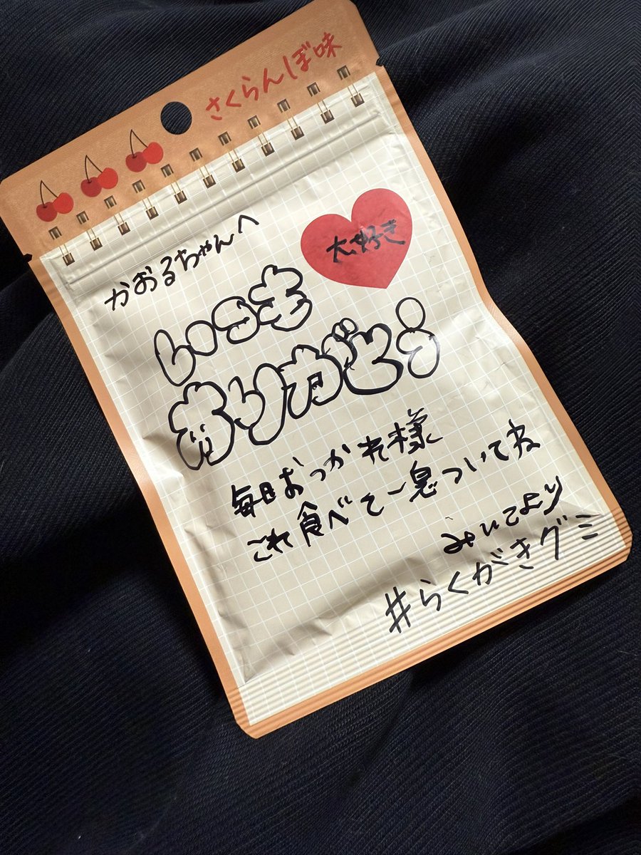 みいこ (@315HNNHRC) / Posts / X