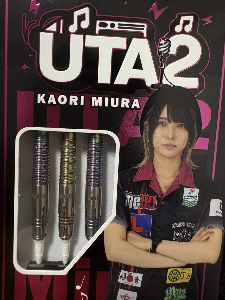 三浦 歌織 (@_Kaori_Miura_) / Posts / X